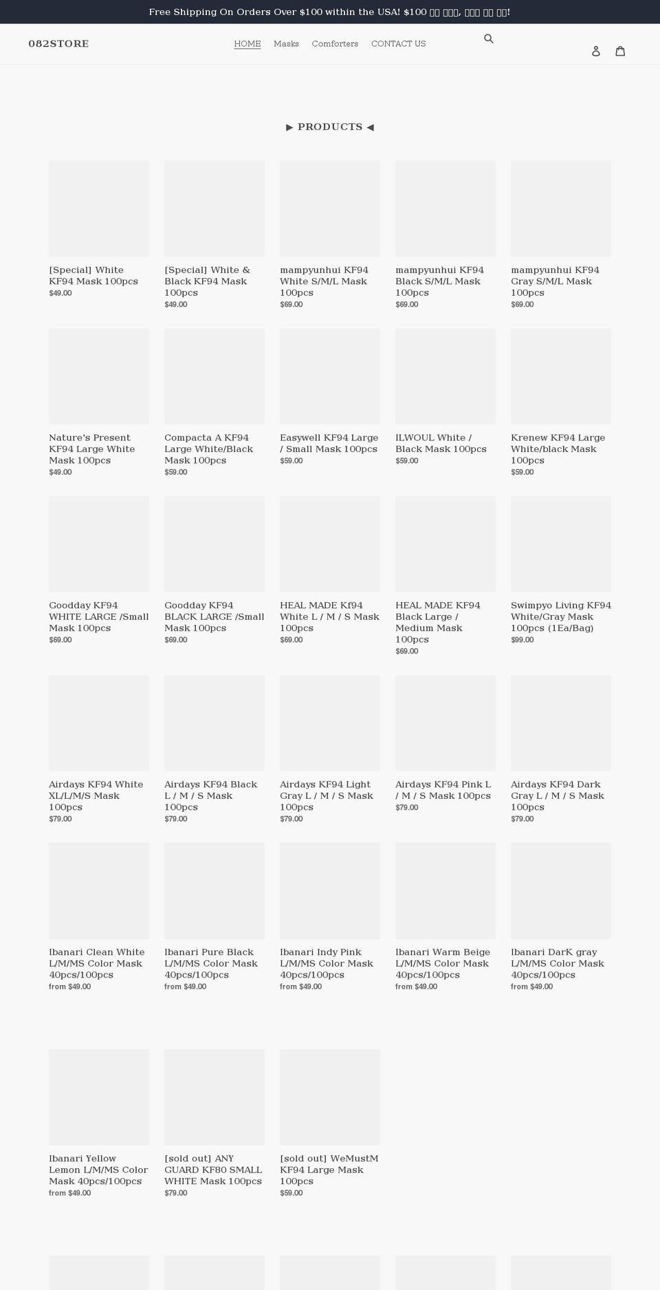 082store.com shopify website screenshot