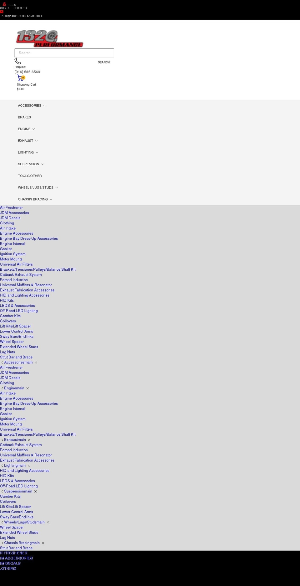 1320performance.com shopify website screenshot