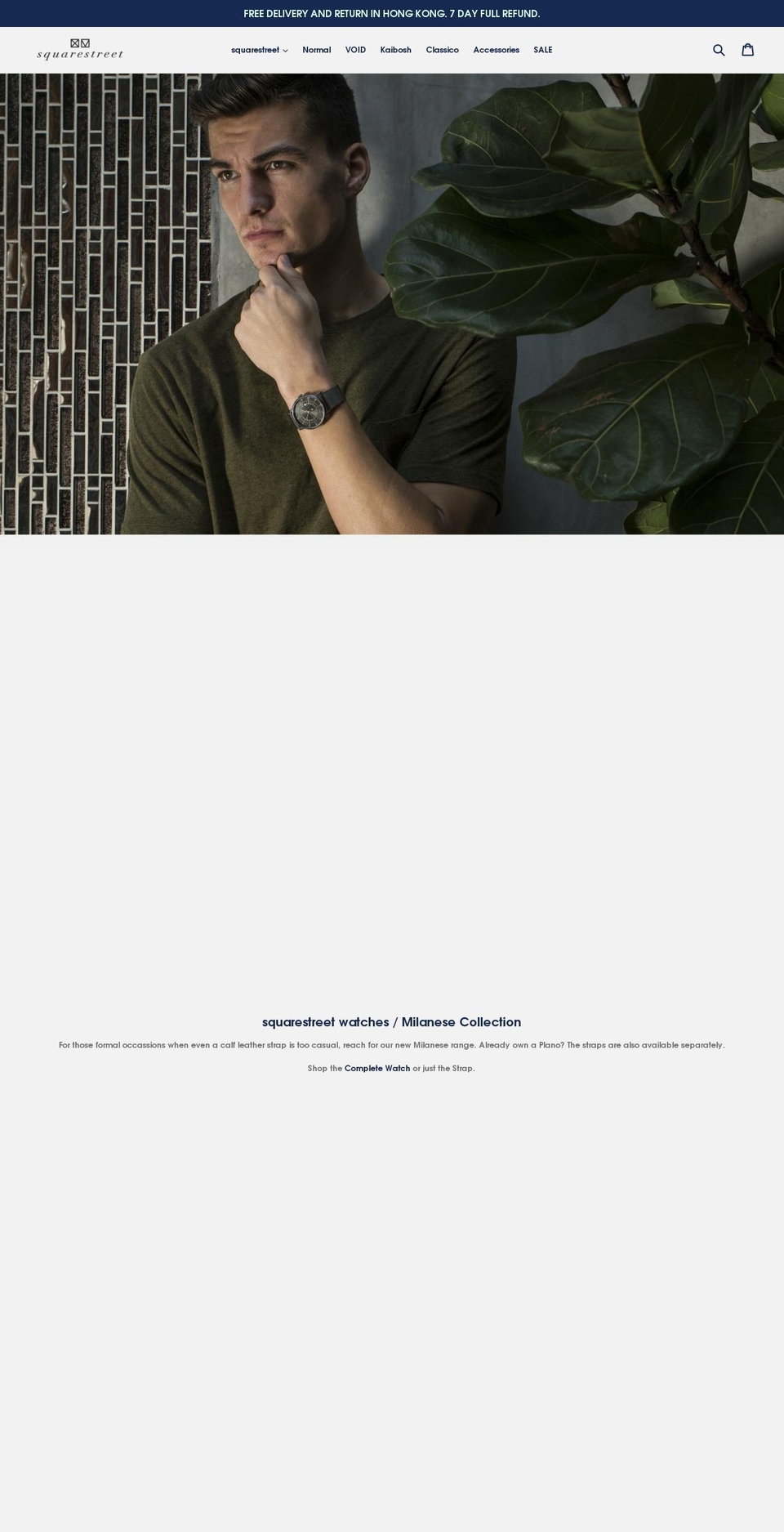 15squarestreet.com shopify website screenshot