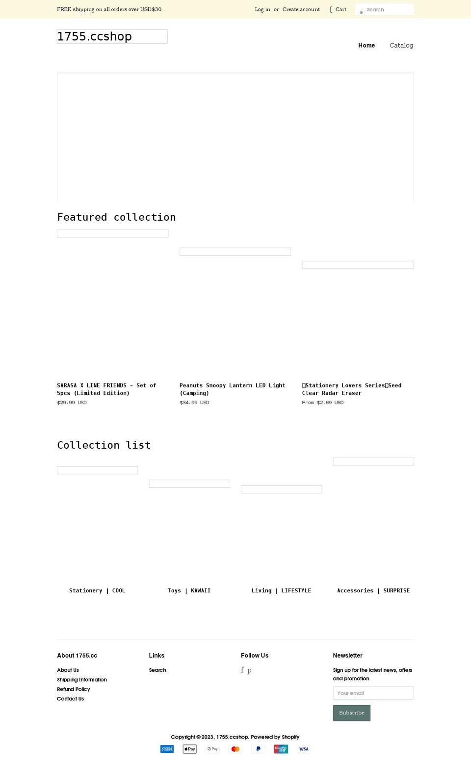 1755ccshop.com shopify website screenshot