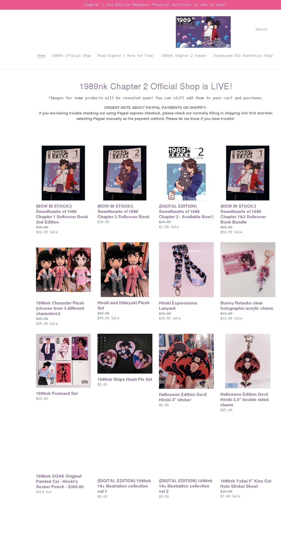 1989nk.com shopify website screenshot