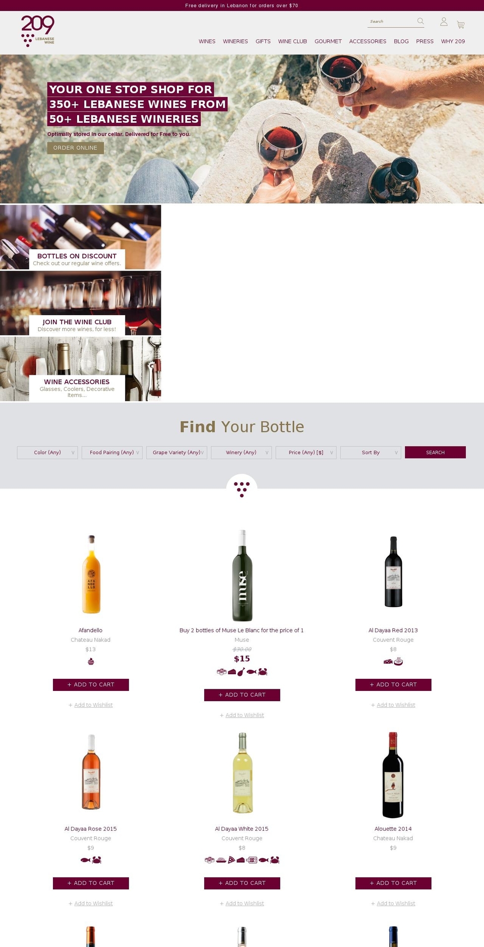 209lebanesewines.com — Shopify storefront screenshot
