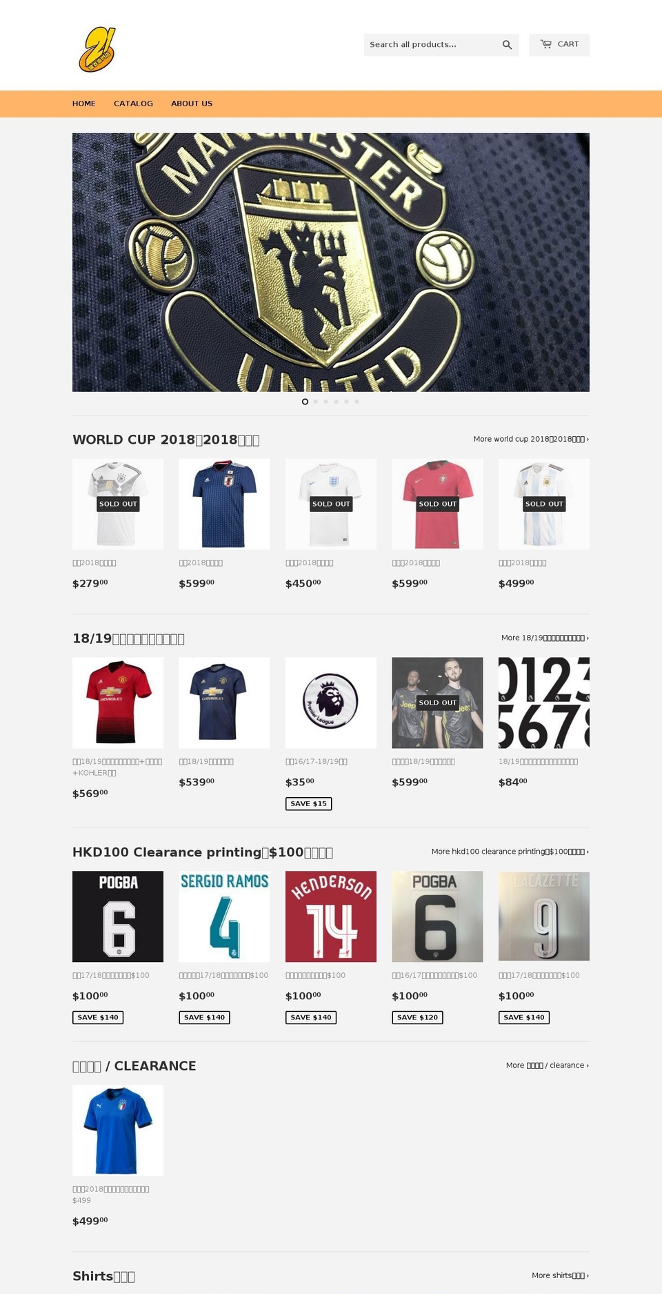 21jps.com shopify website screenshot