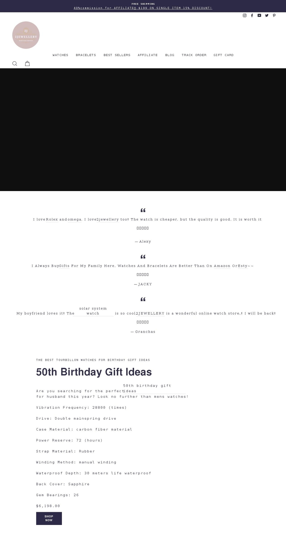 2jewellery.com shopify website screenshot
