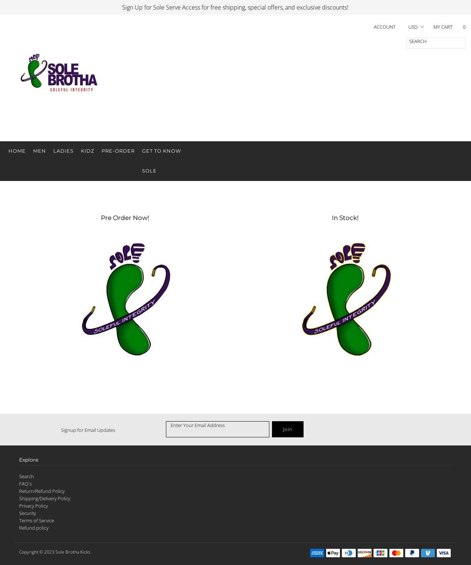 2muchsole.com — Shopify storefront screenshot