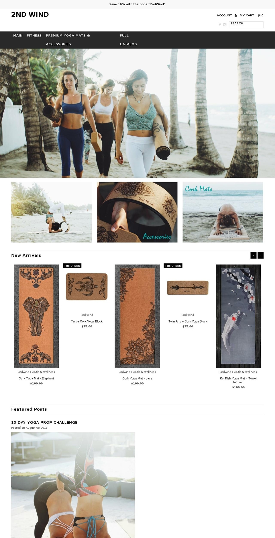 2ndwindhealth.com shopify website screenshot
