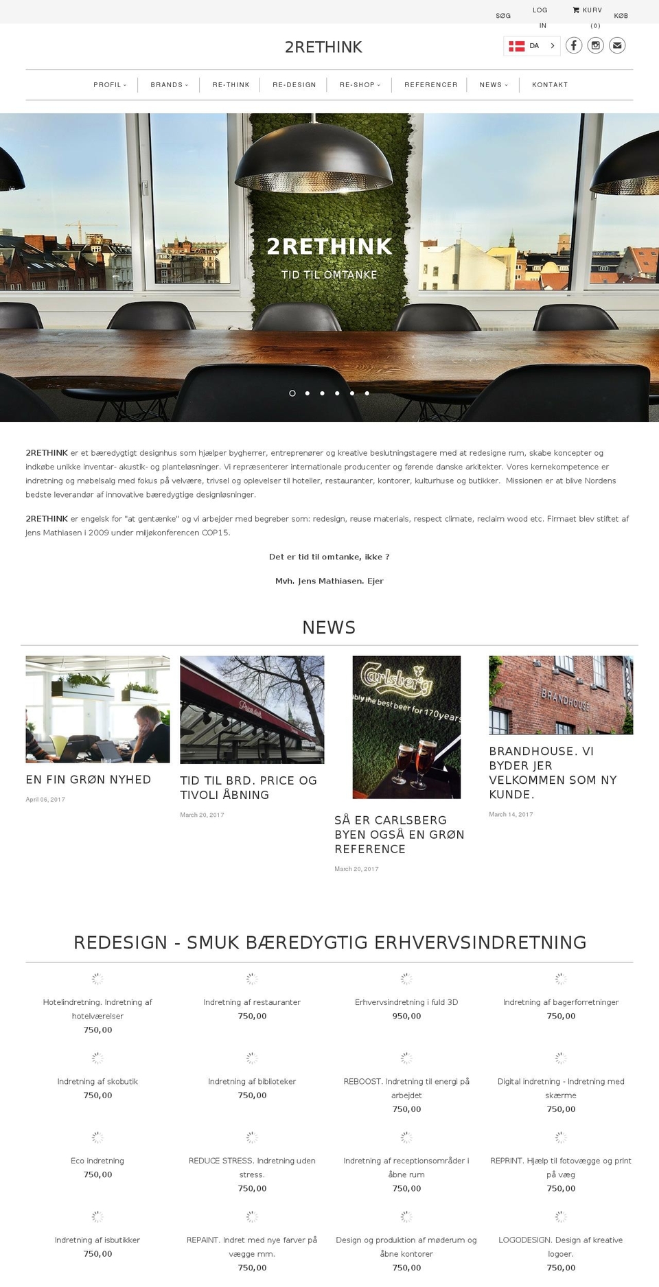 2rethink.net shopify website screenshot