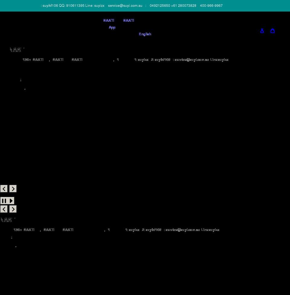 360suyi.com shopify website screenshot