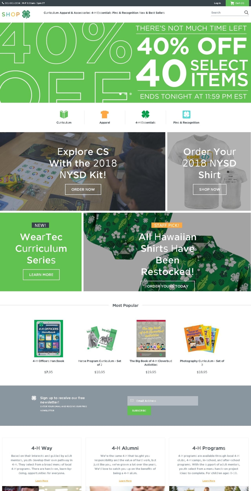 Demac Development PxU - 02-07-18 Shopify theme site example 4-hmall.com