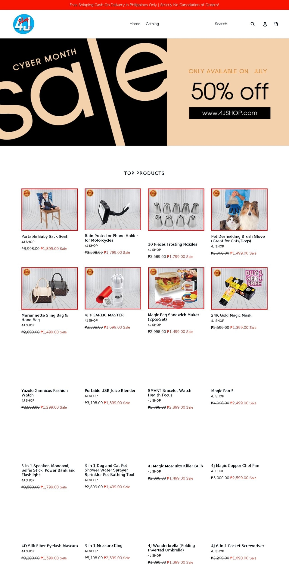 4jshop.com — Shopify storefront screenshot