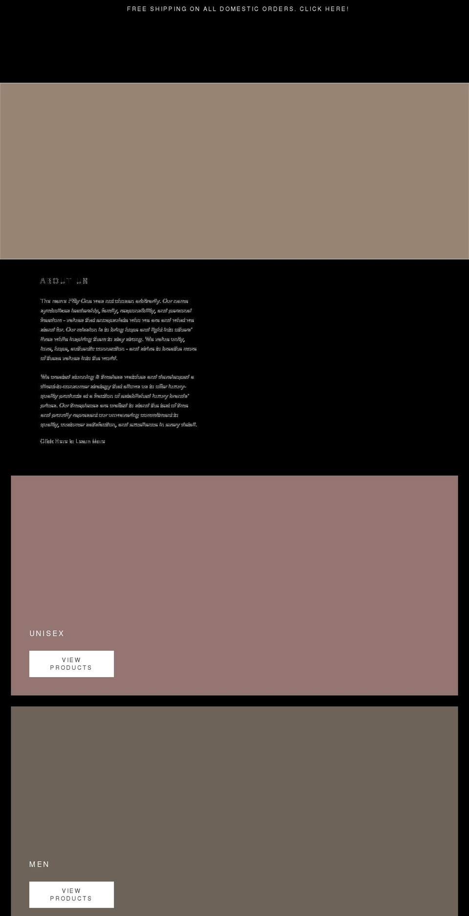 51watchco.com shopify website screenshot