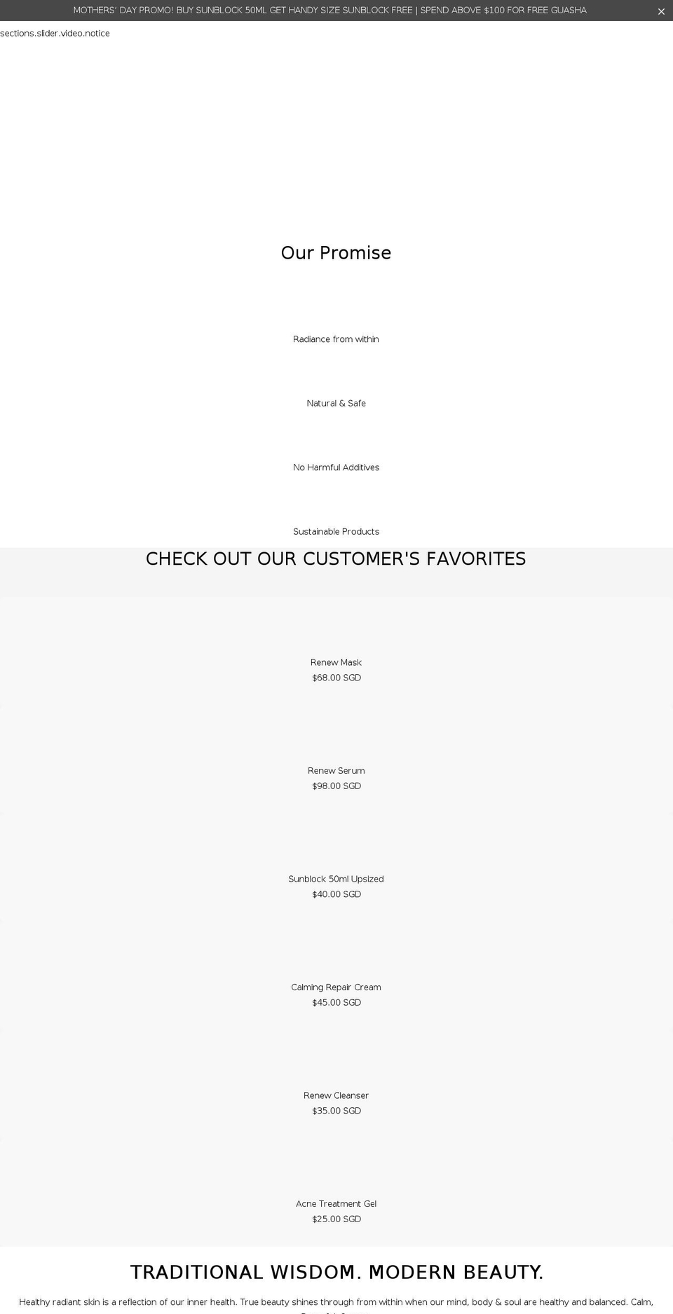 5erenity2.com — Shopify storefront screenshot