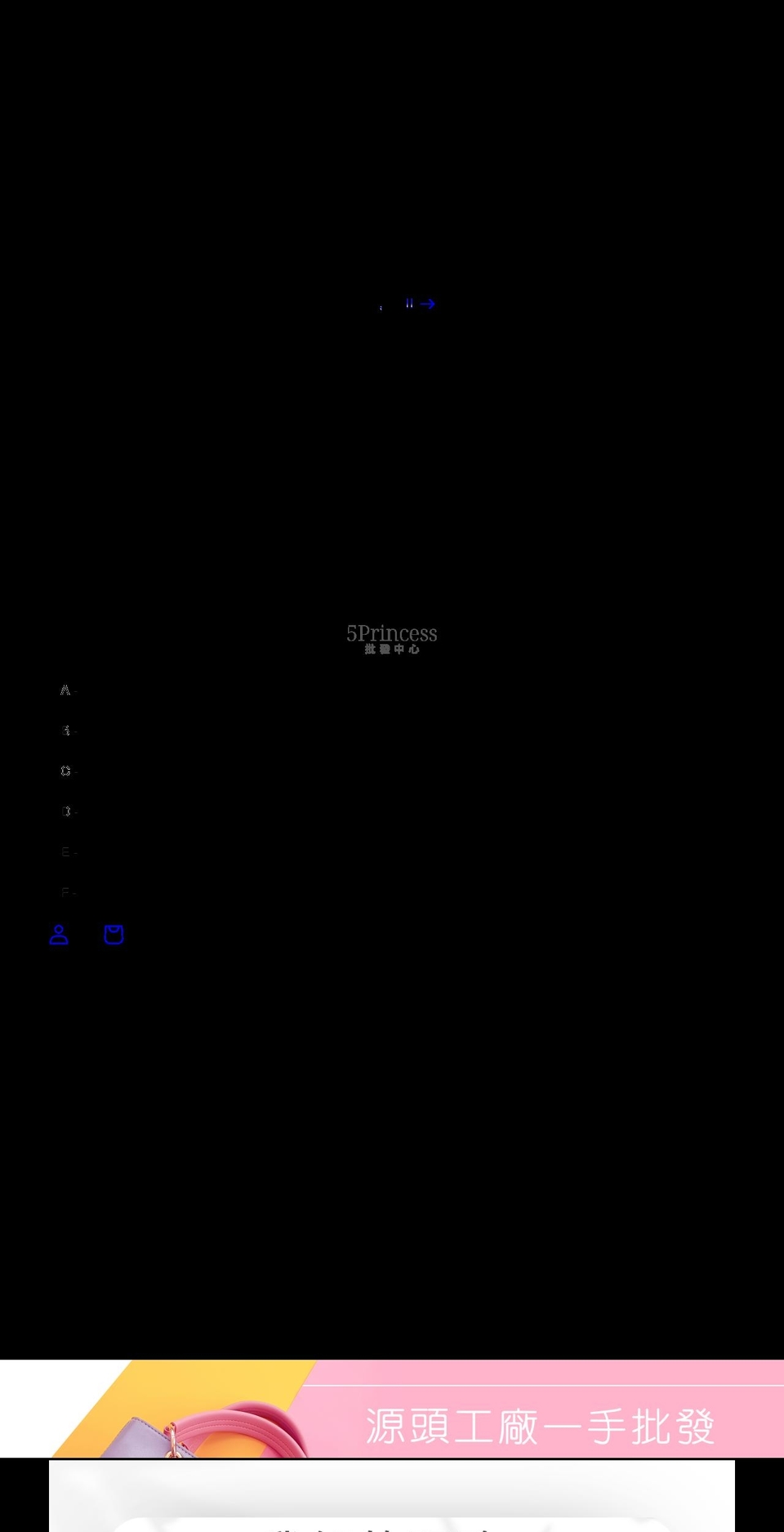 5princess.com shopify website screenshot