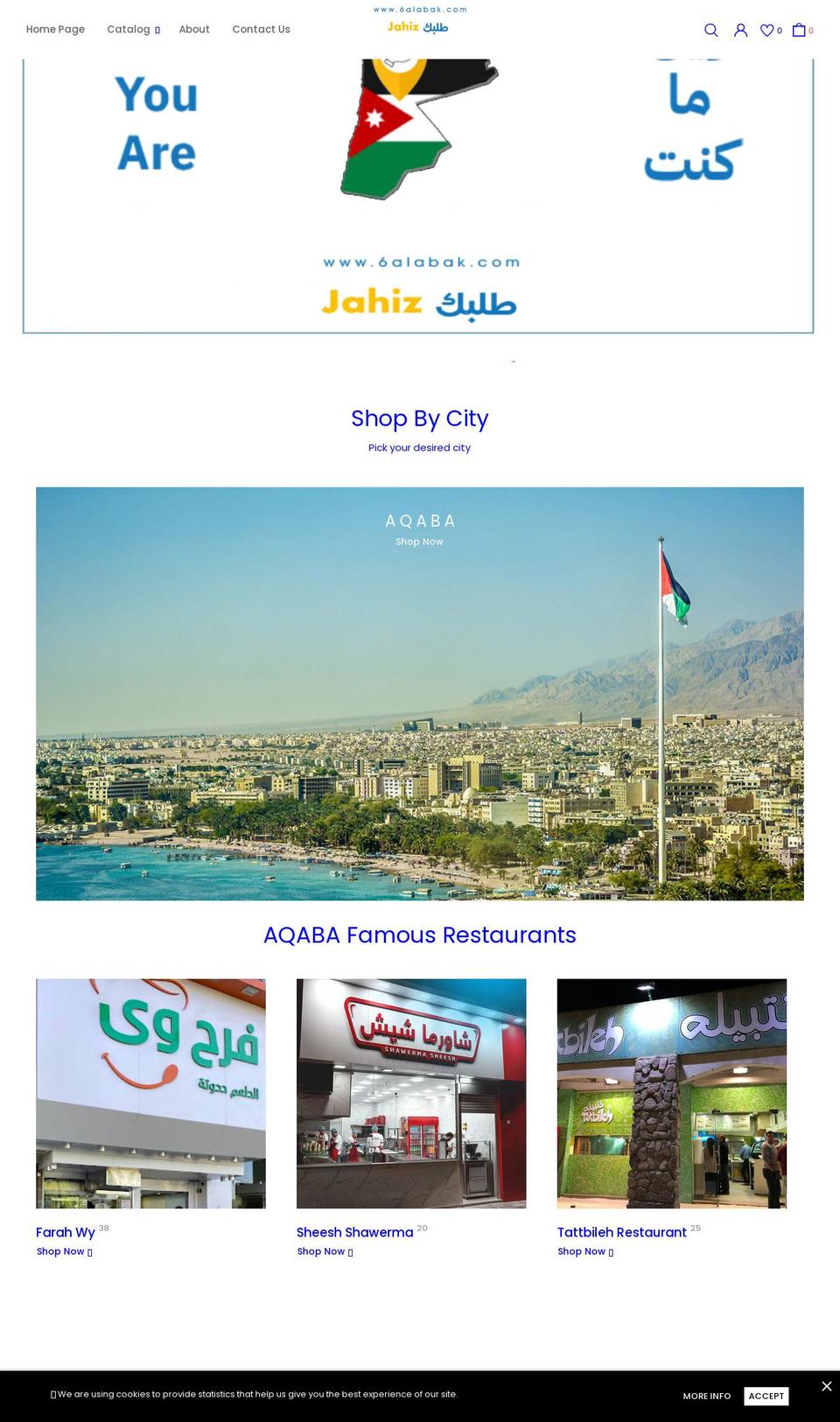 6alabak.com shopify website screenshot