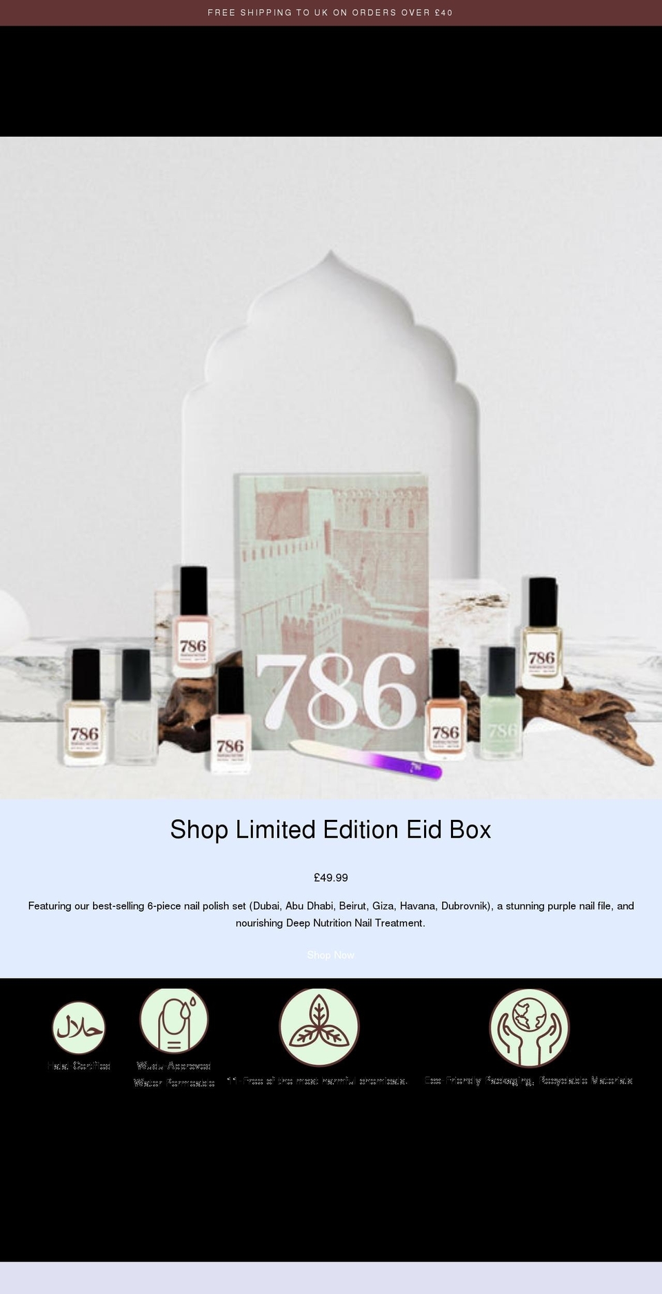786cosmetics.co.uk shopify website screenshot