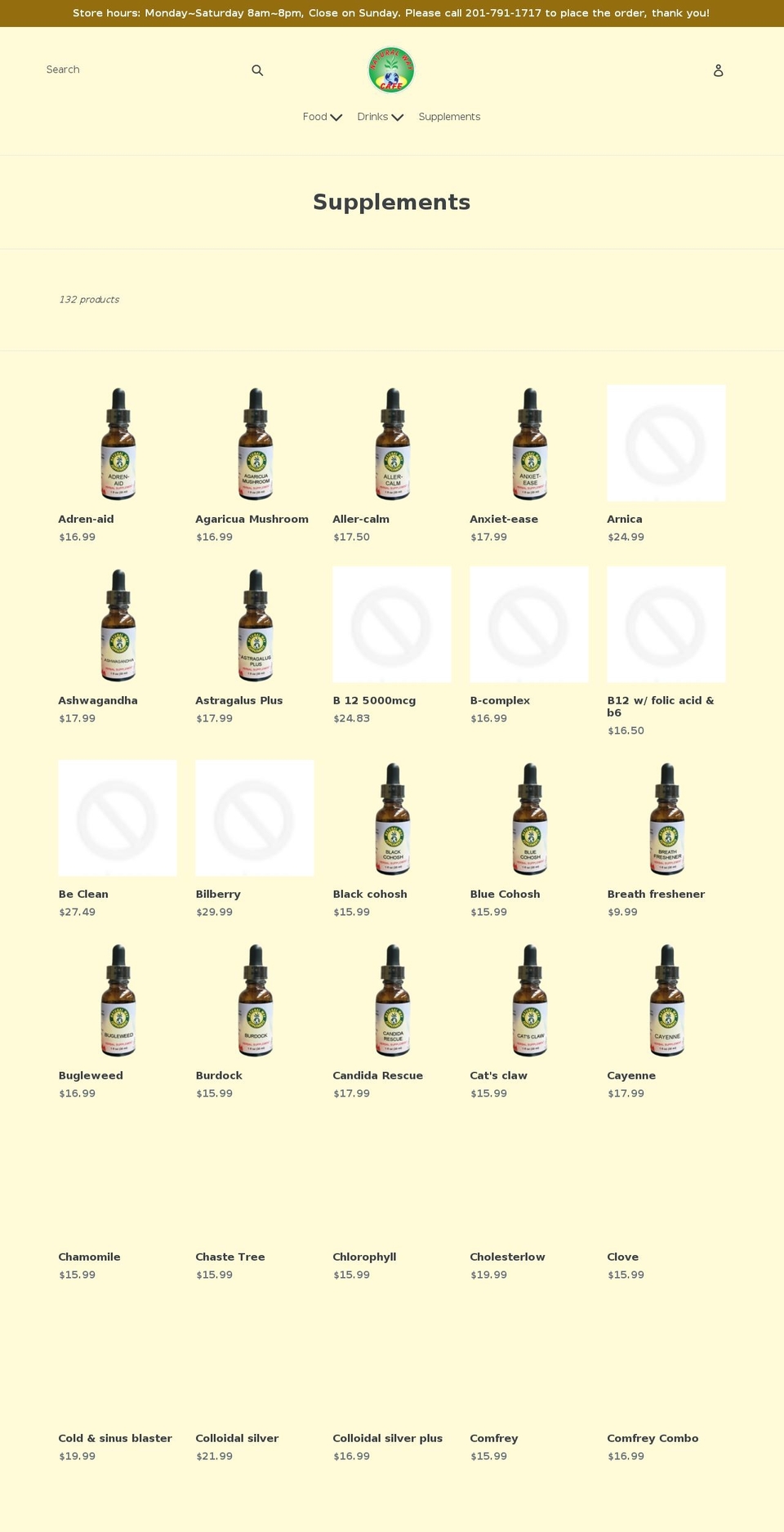 7948888.com — Shopify storefront screenshot