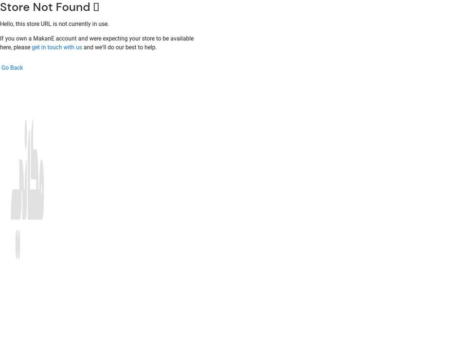 7sanay3.com — Shopify storefront screenshot