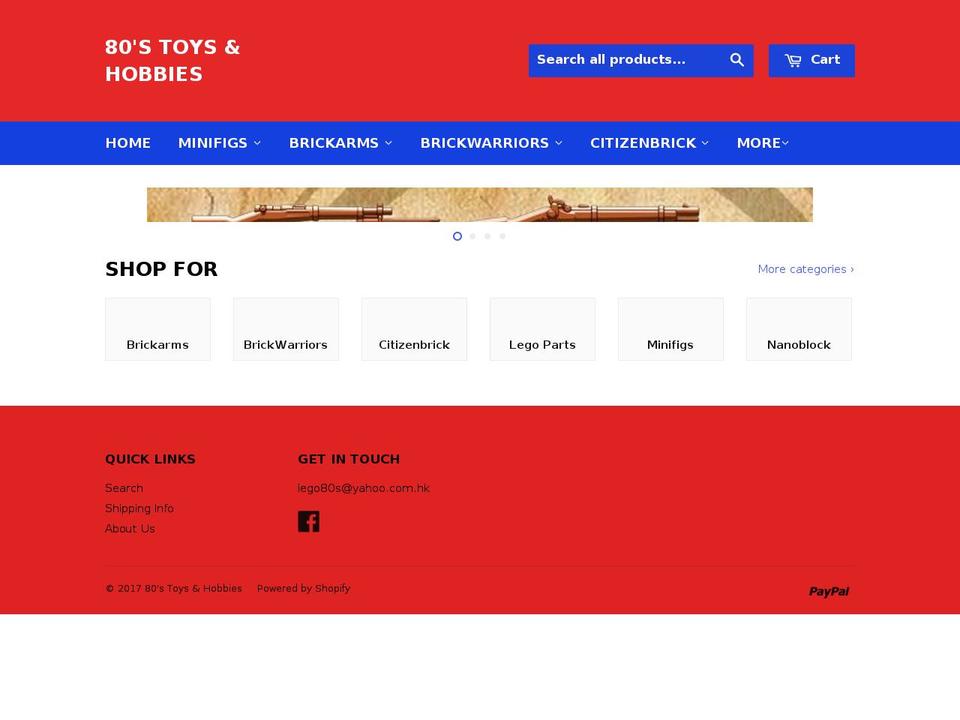 80sbrick.com shopify website screenshot