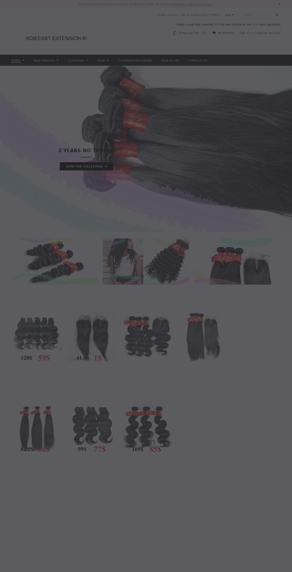 8ahair.com shopify website screenshot