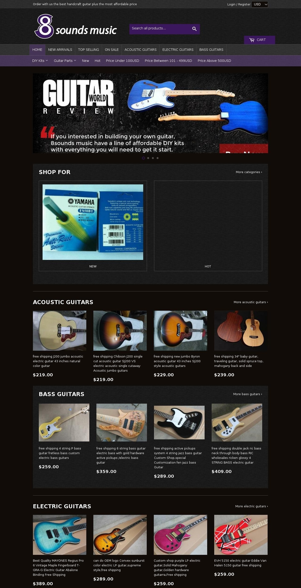 8soundsmusic.com shopify website screenshot