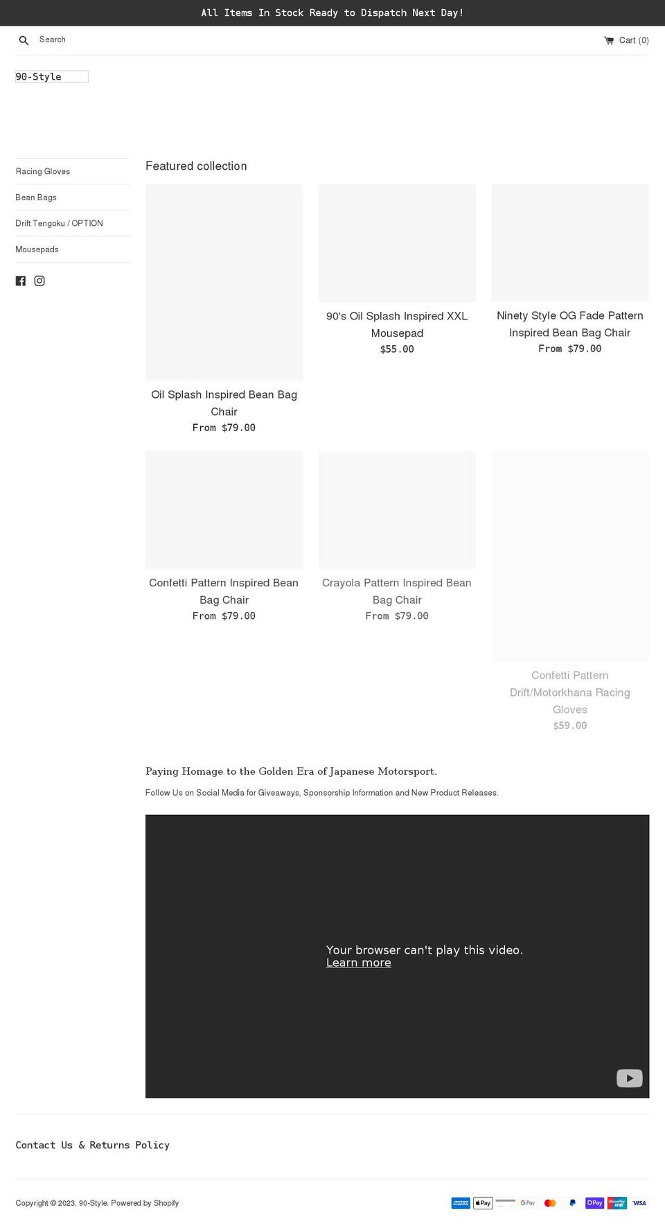 90-style.com shopify website screenshot