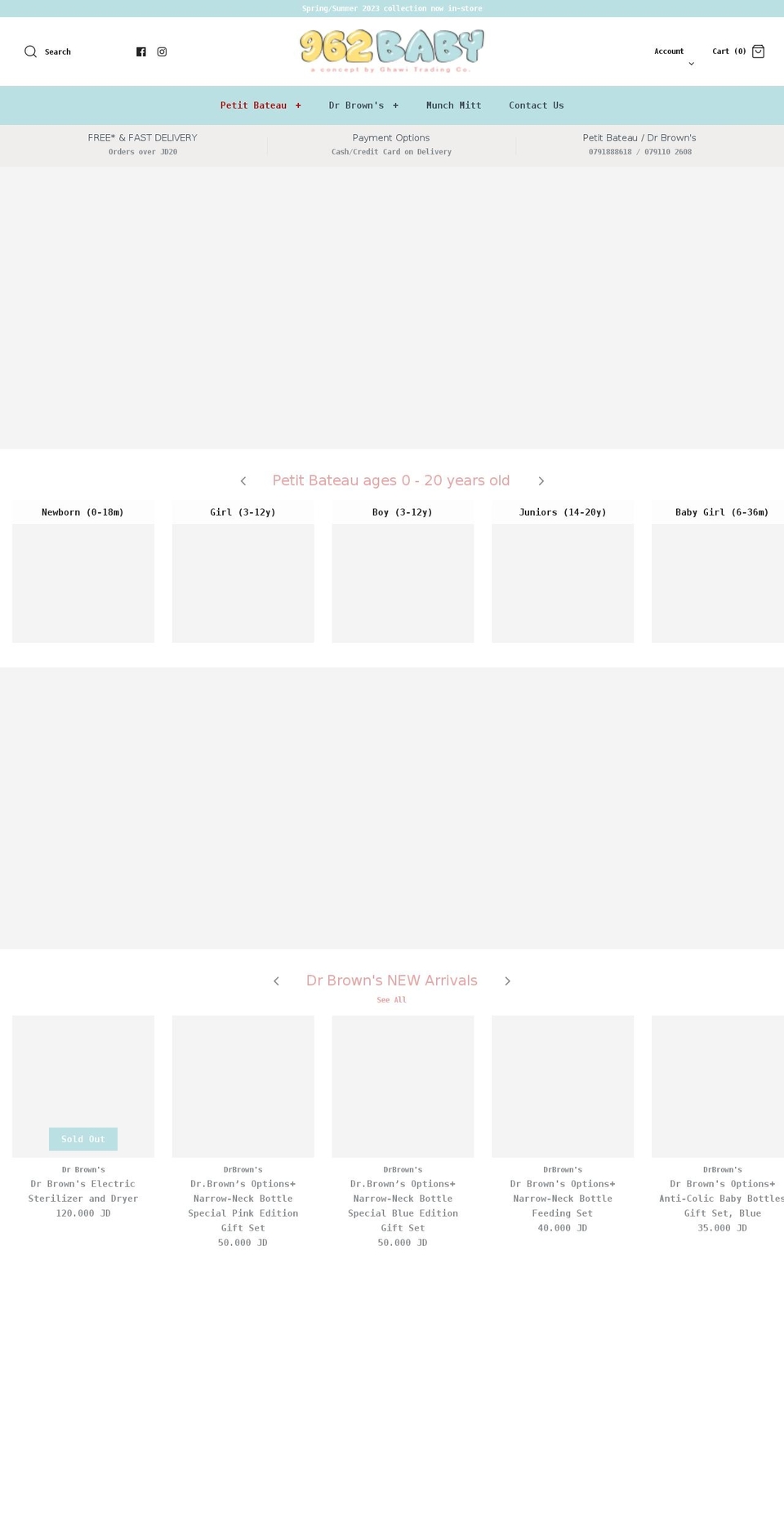 962baby.com — Shopify storefront screenshot