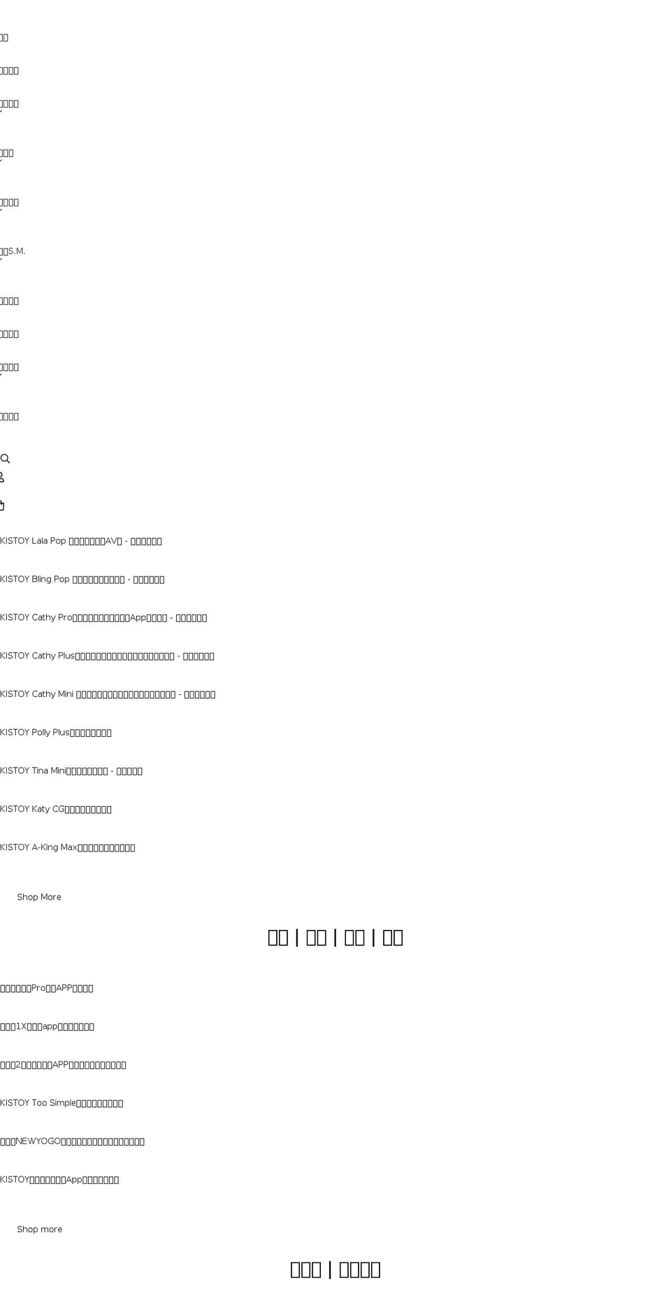 9rabbit.com shopify website screenshot