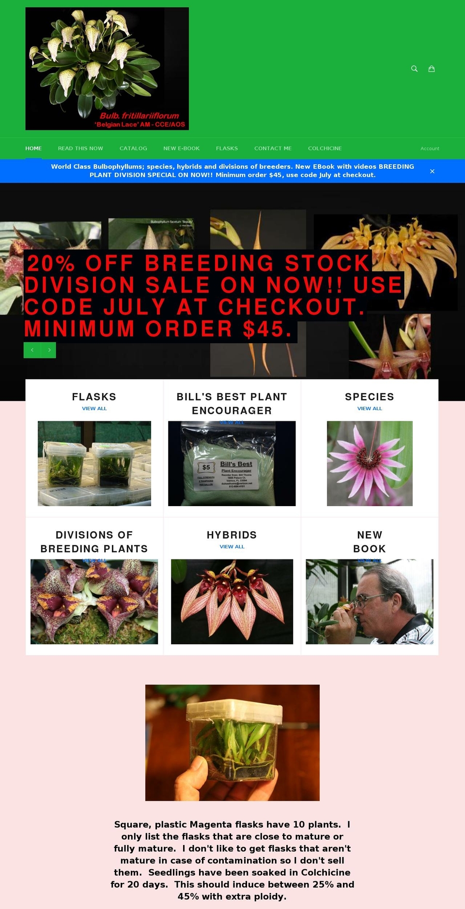 a-doribil.com — Shopify storefront screenshot
