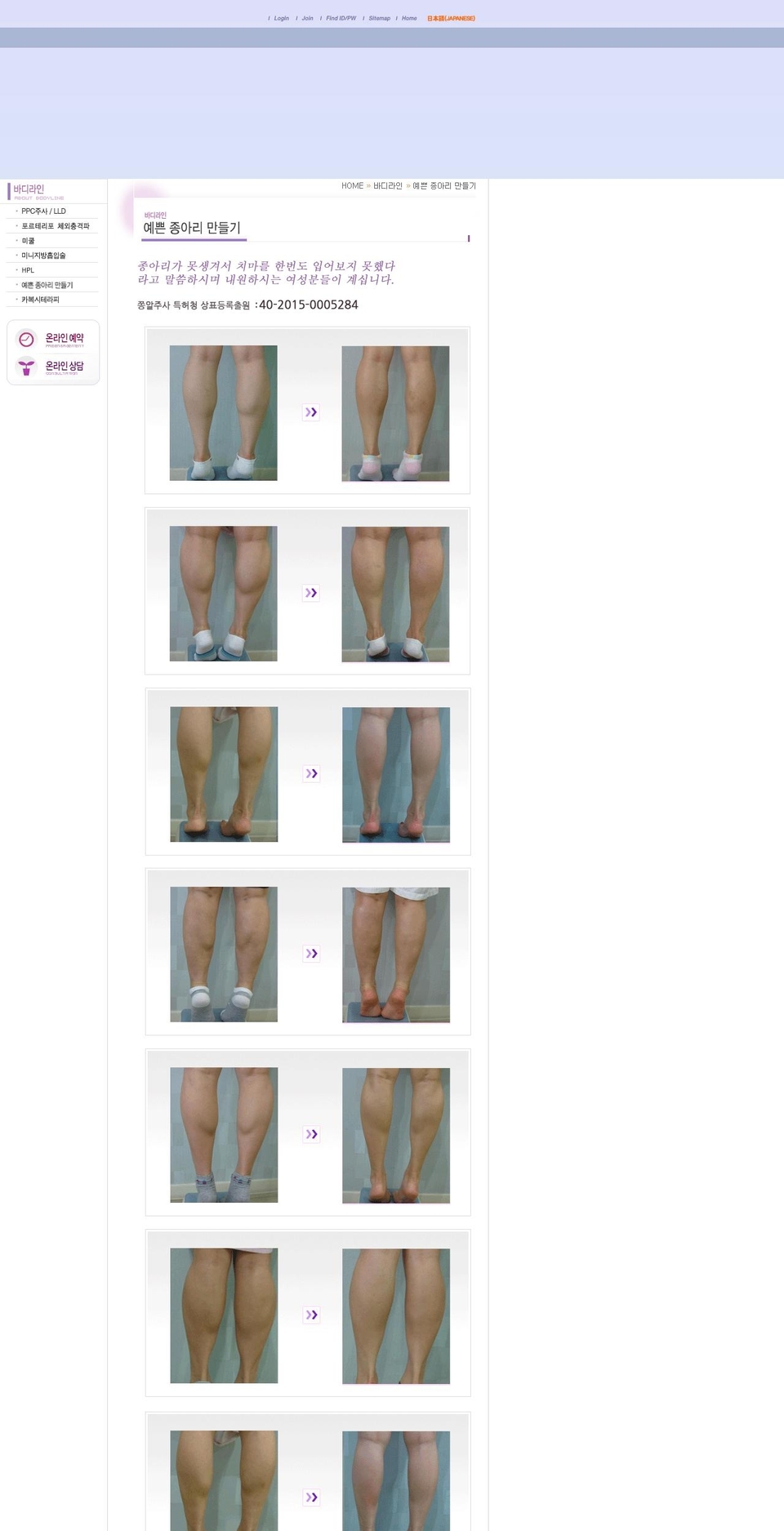 a1swapandshow.com shopify website screenshot
