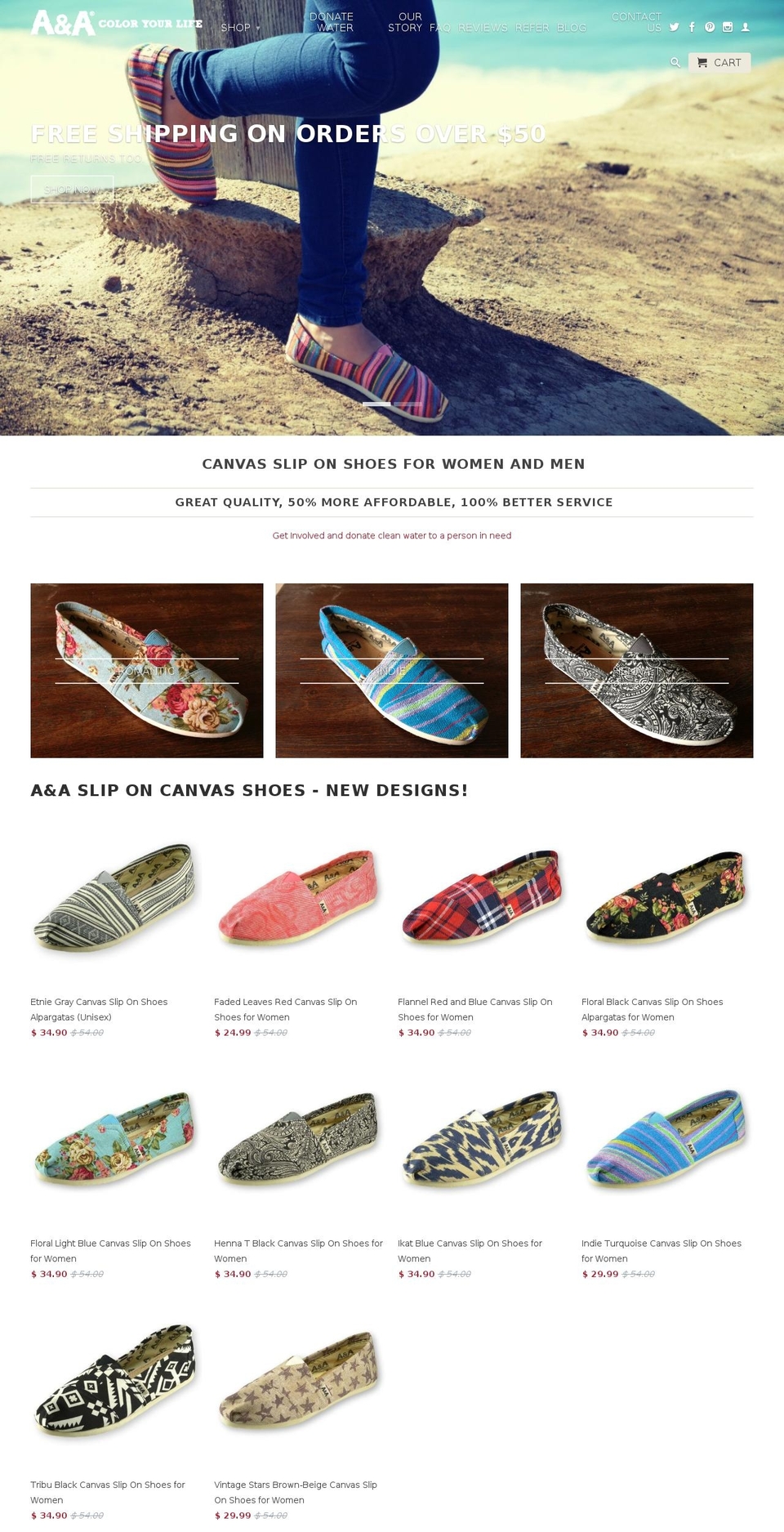 aandas.com shopify website screenshot