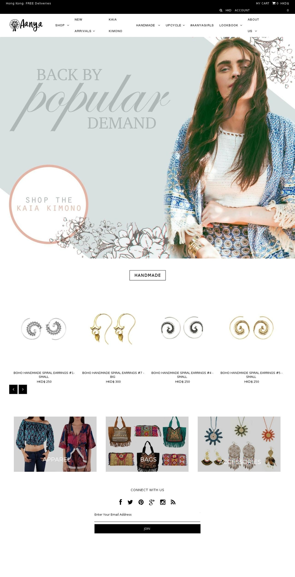 aanyashop.com shopify website screenshot