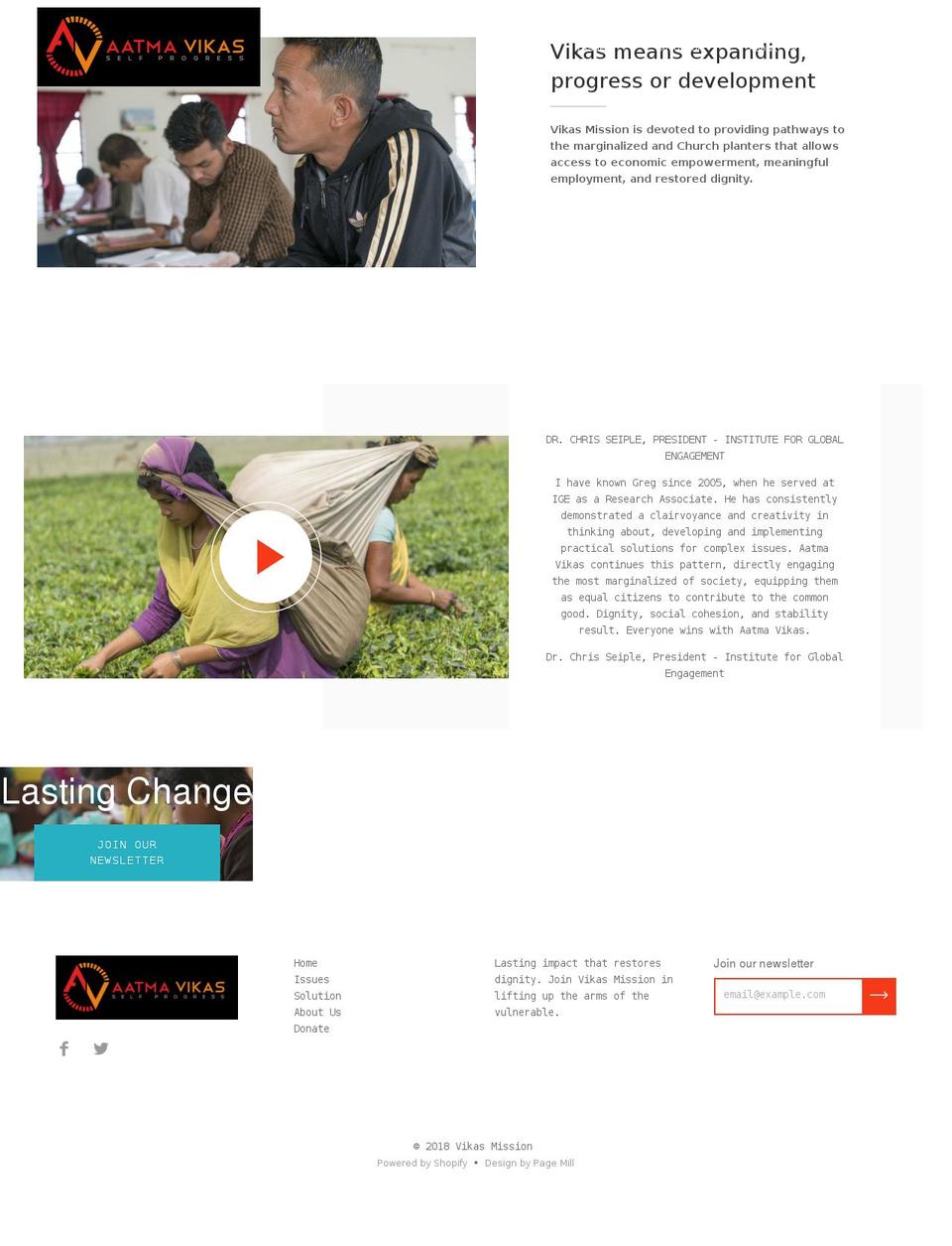 aatmavikas.org shopify website screenshot