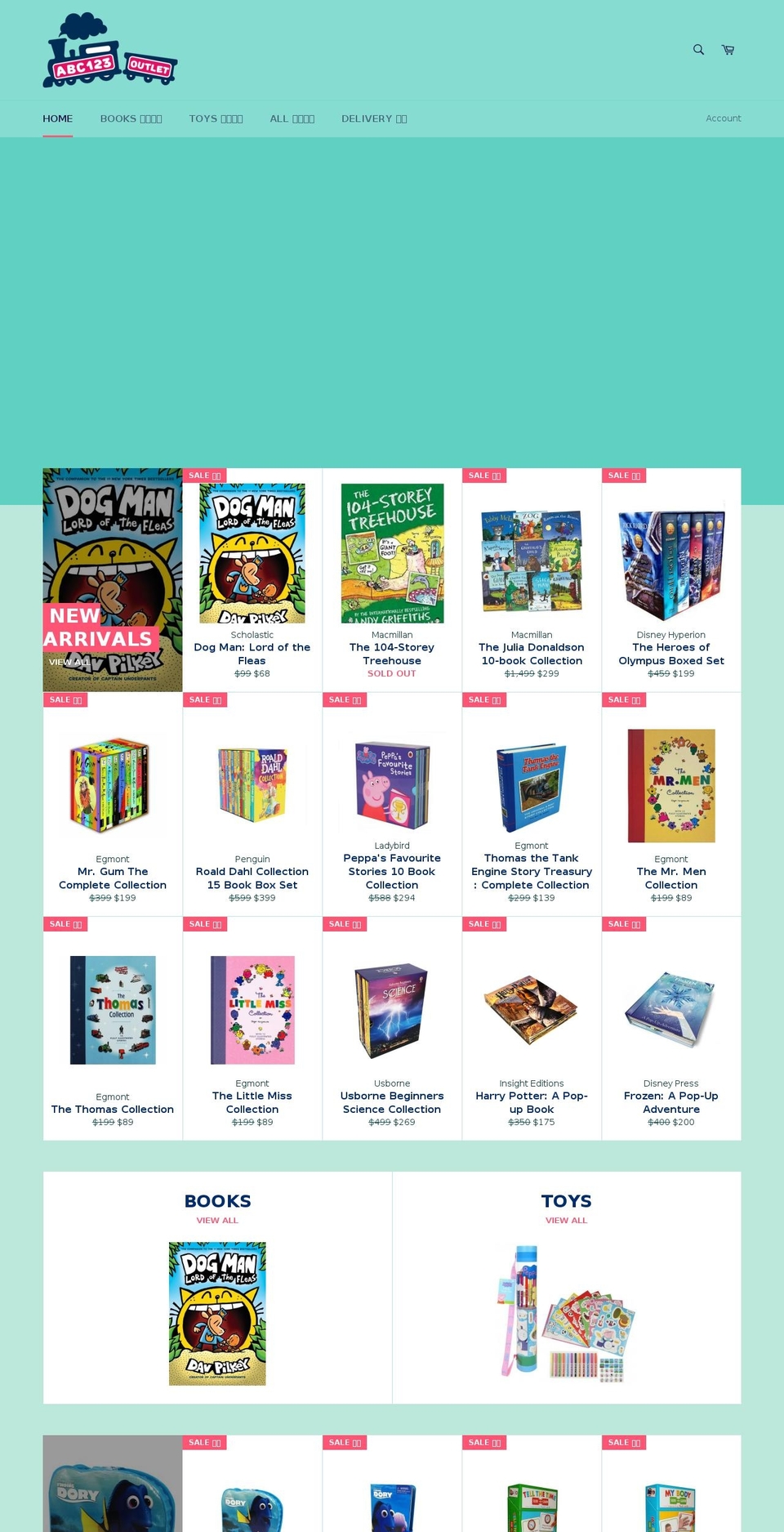 abc123outlet.com — Shopify storefront screenshot