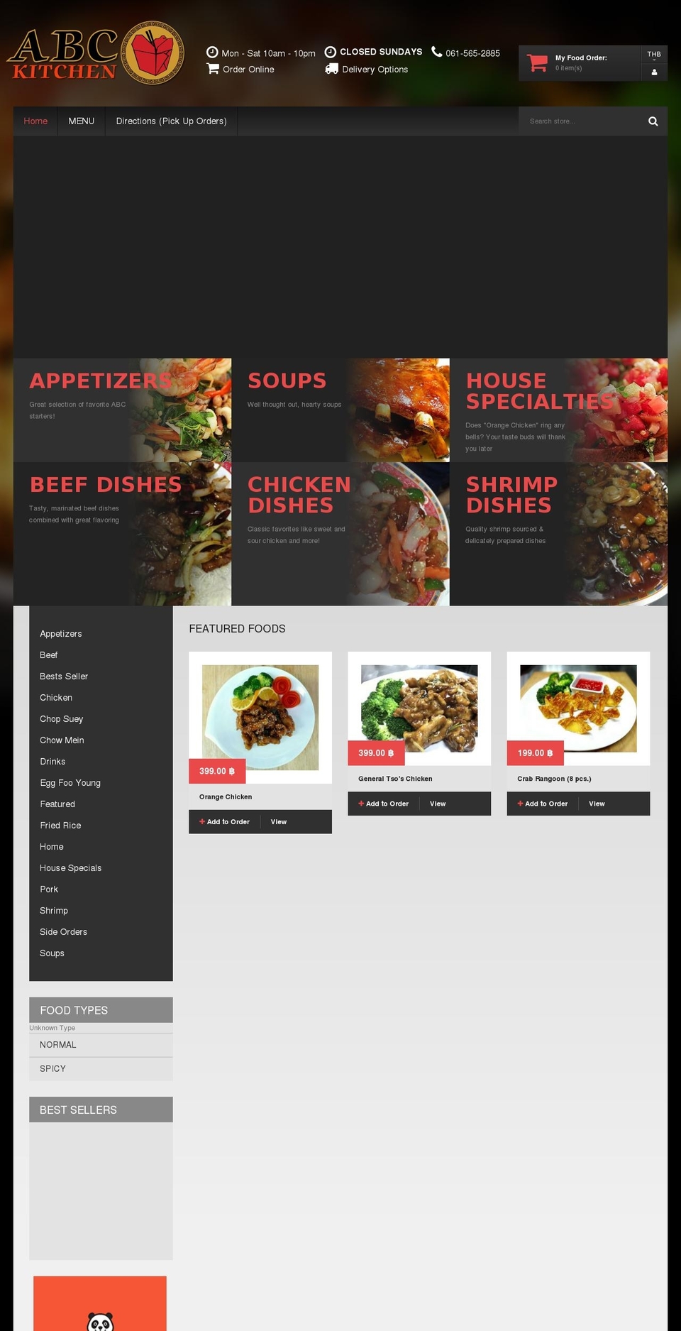 abcbkk.com — Shopify storefront screenshot