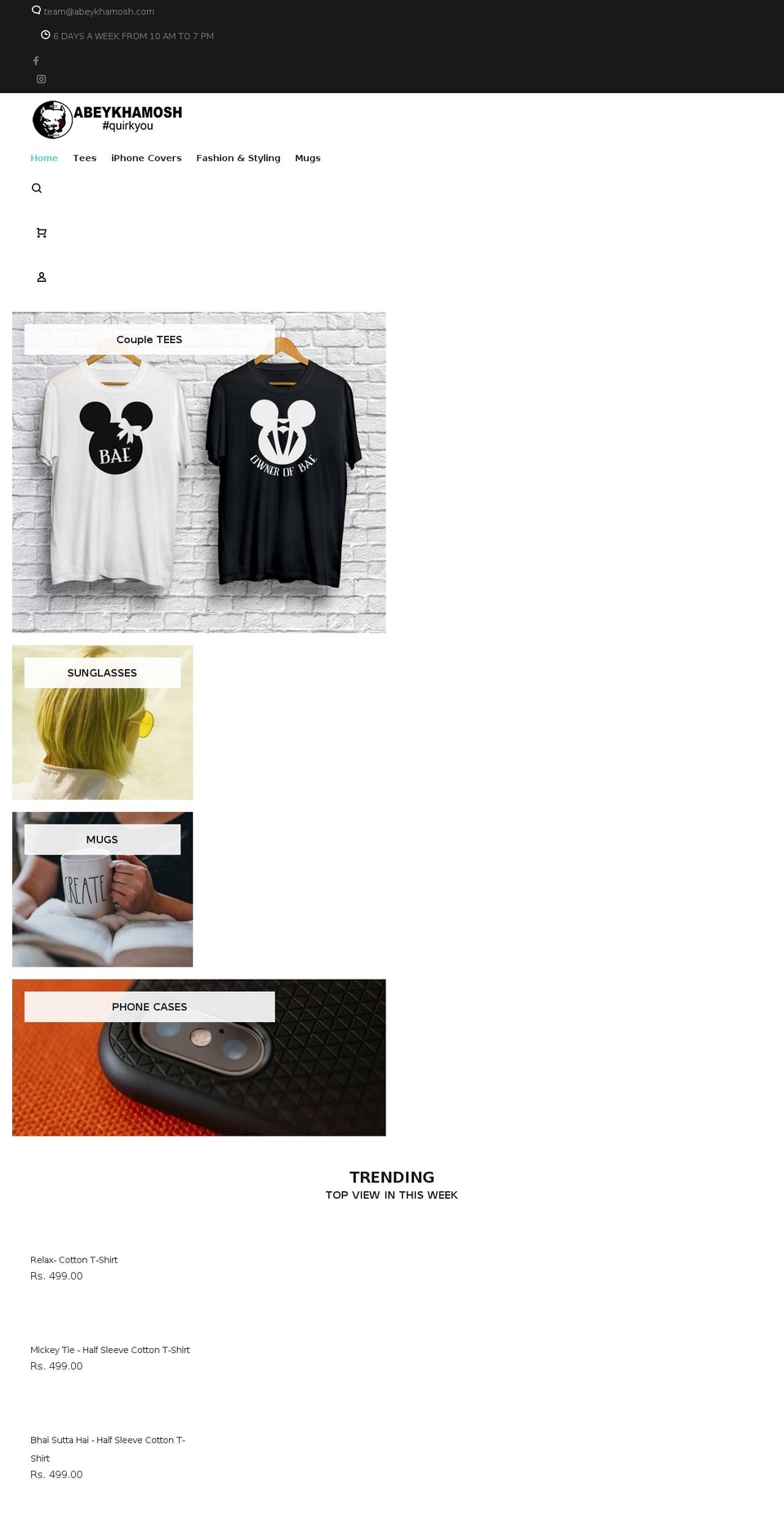 abeykhamosh.com — Shopify storefront screenshot