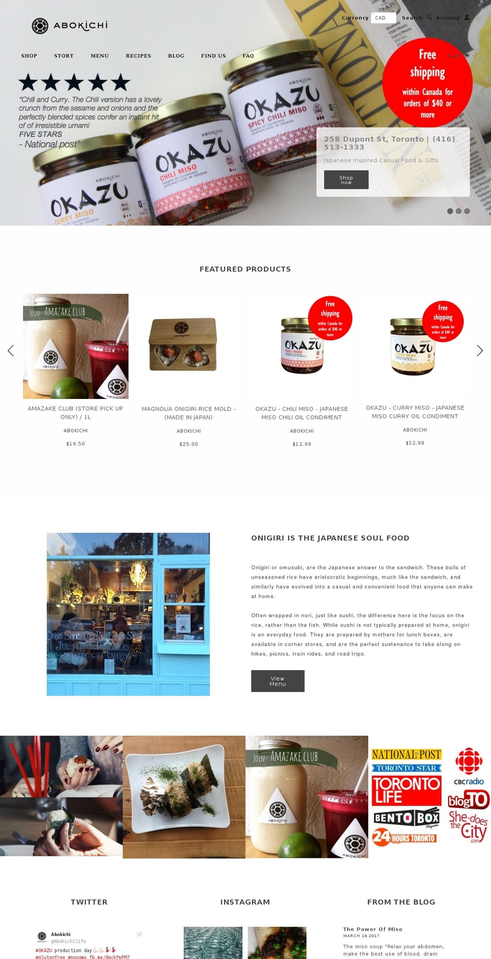 abokichi.com shopify website screenshot