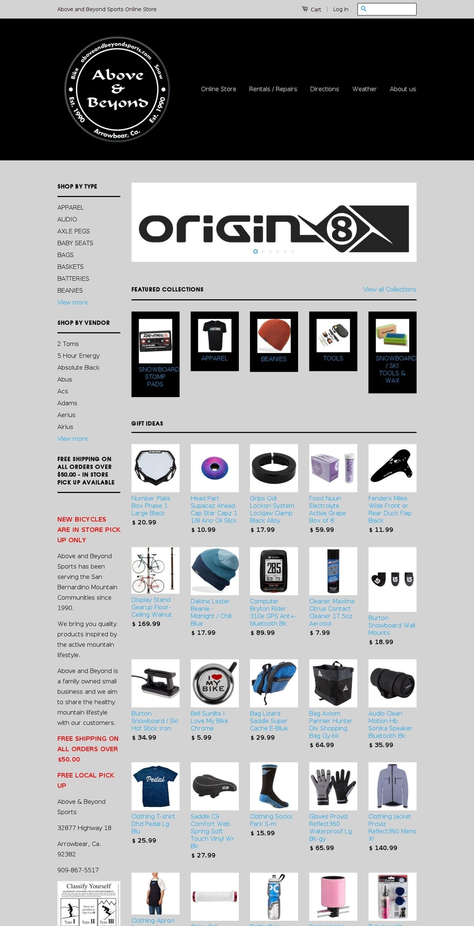 aboveandbeyondsports.com — Shopify storefront screenshot