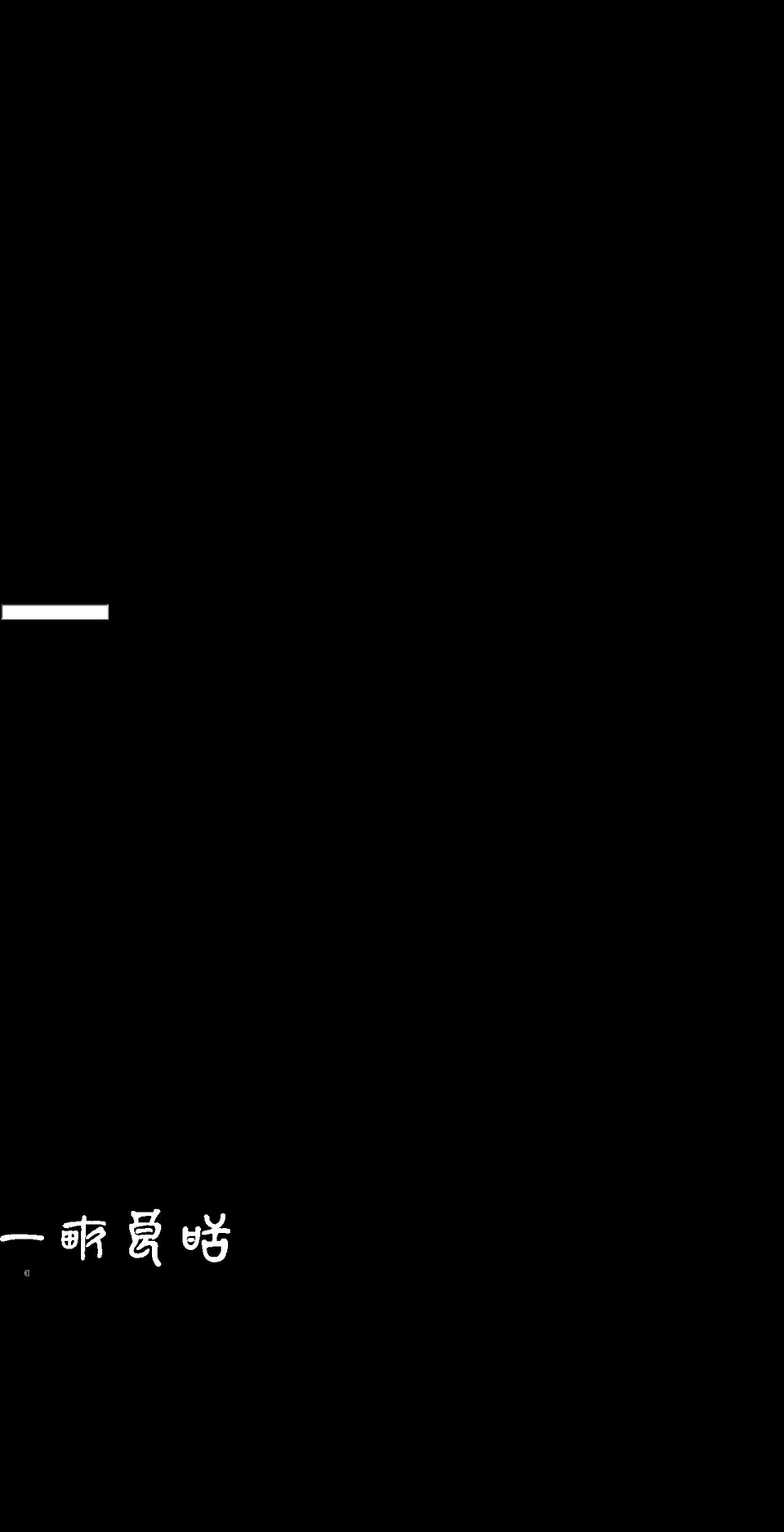 absweet.com shopify website screenshot