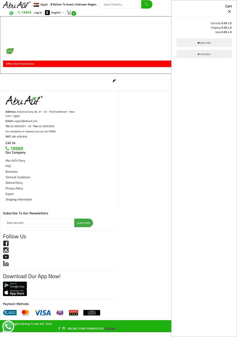 abu-auf.com shopify website screenshot