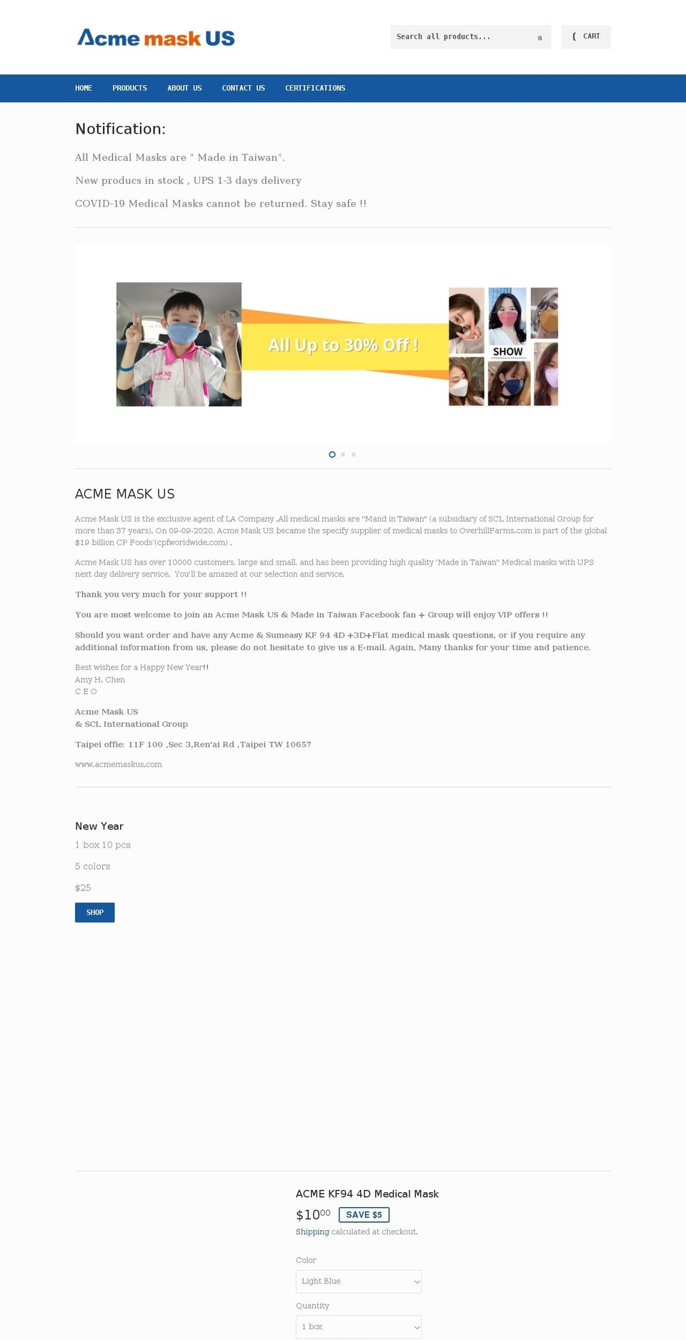 acmemaskus.com shopify website screenshot