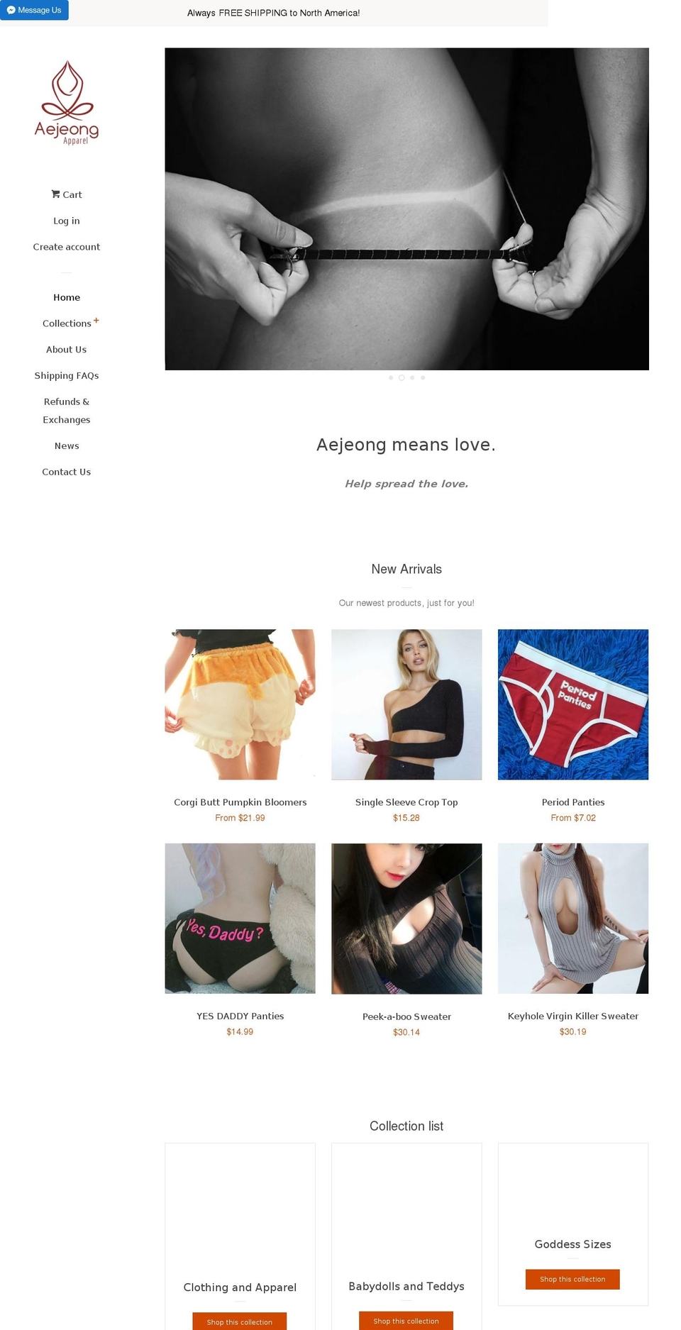 aejeongshop.com shopify website screenshot