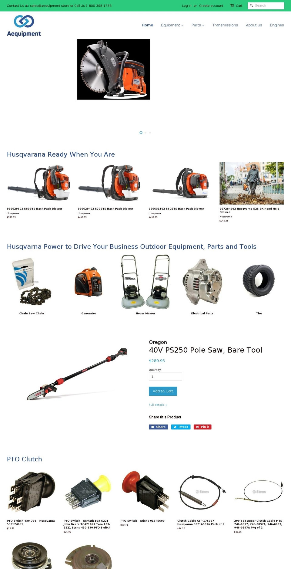 aequipment.store shopify website screenshot