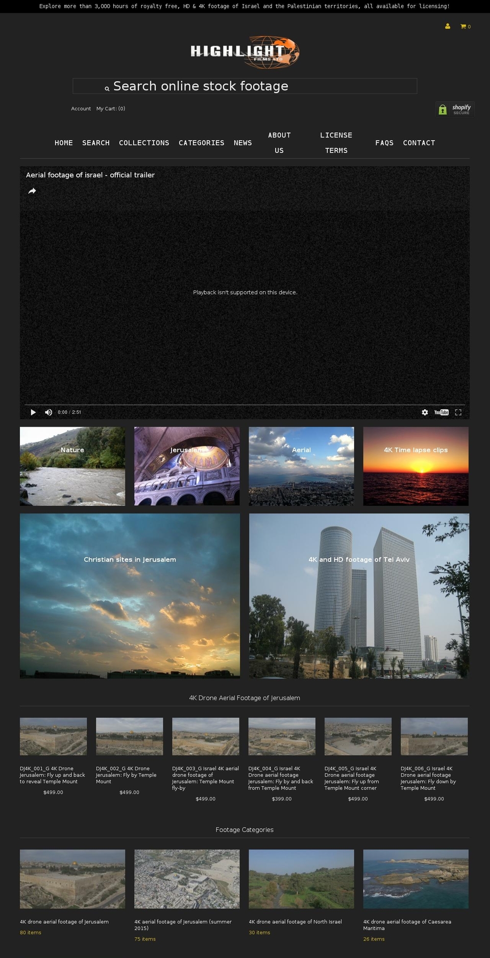 aerial-israel.com shopify website screenshot