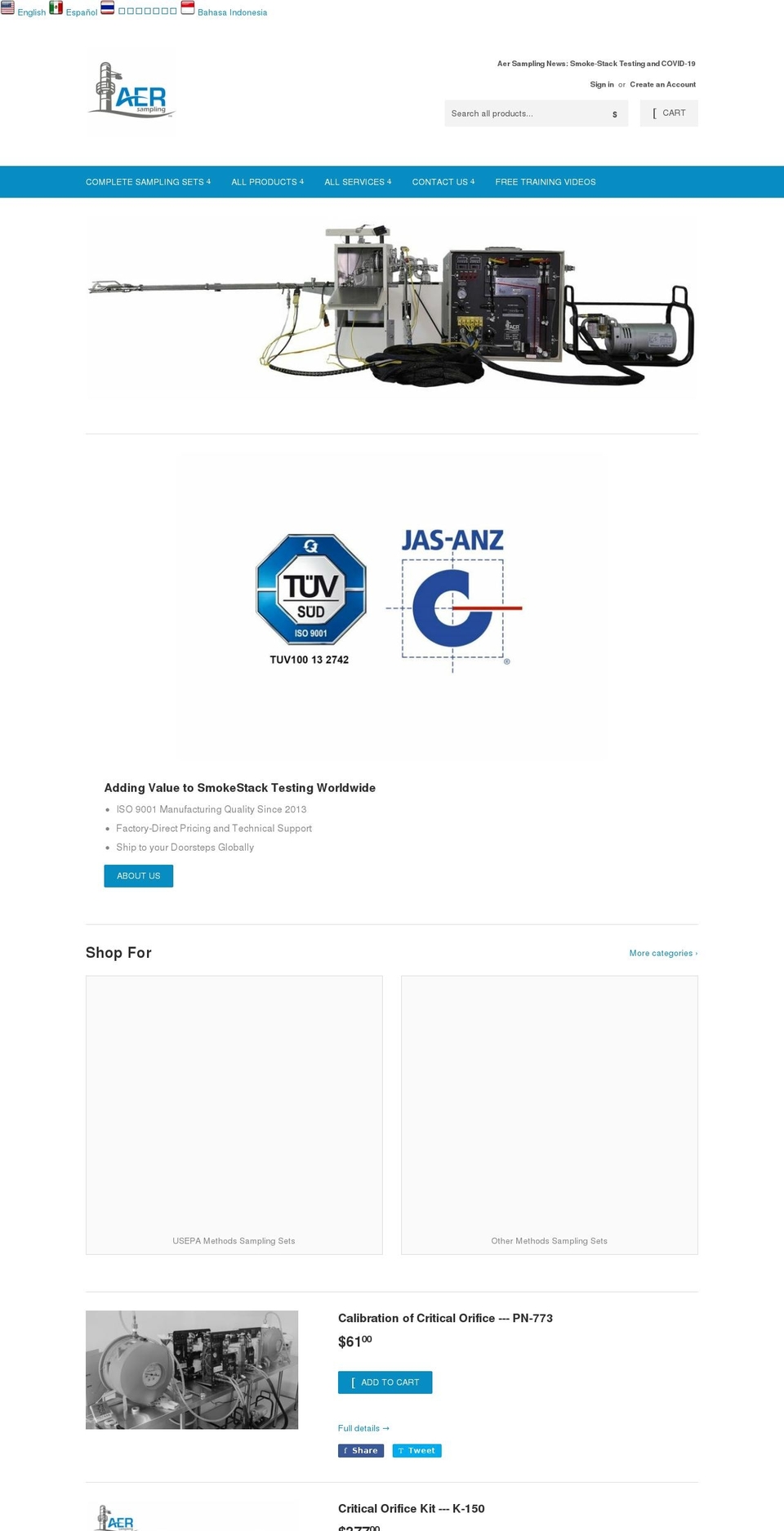 aersampling.com shopify website screenshot