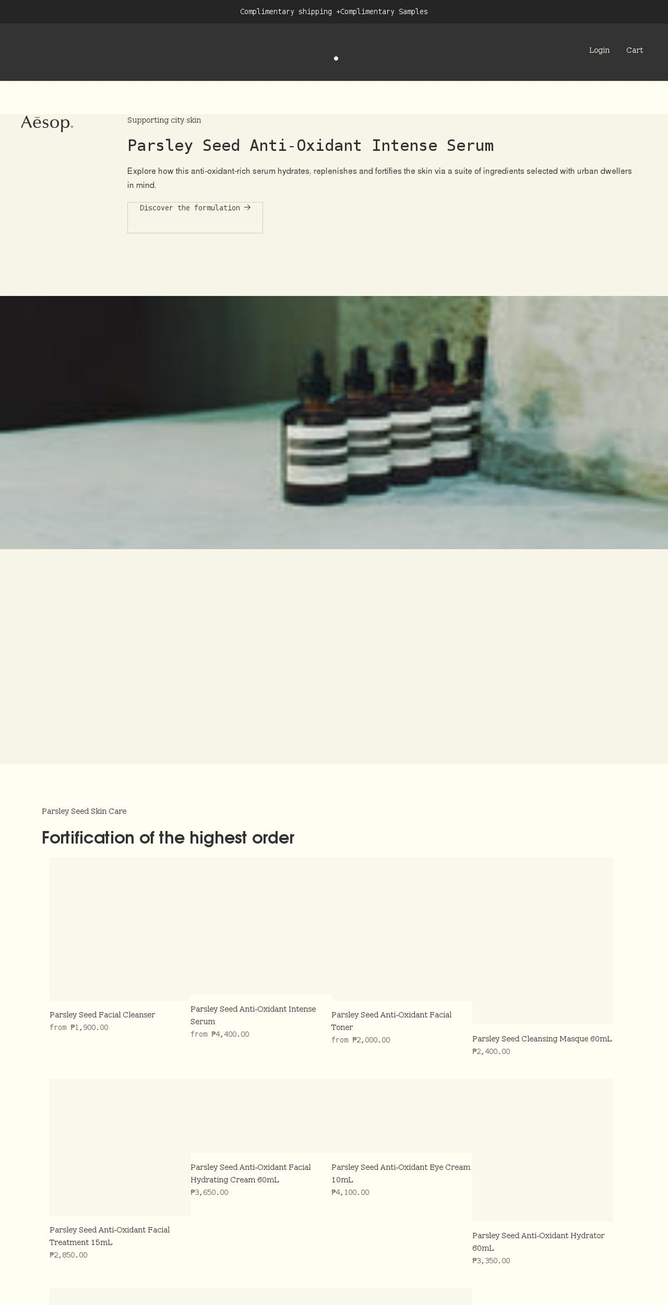 aesopskincare.ph shopify website screenshot