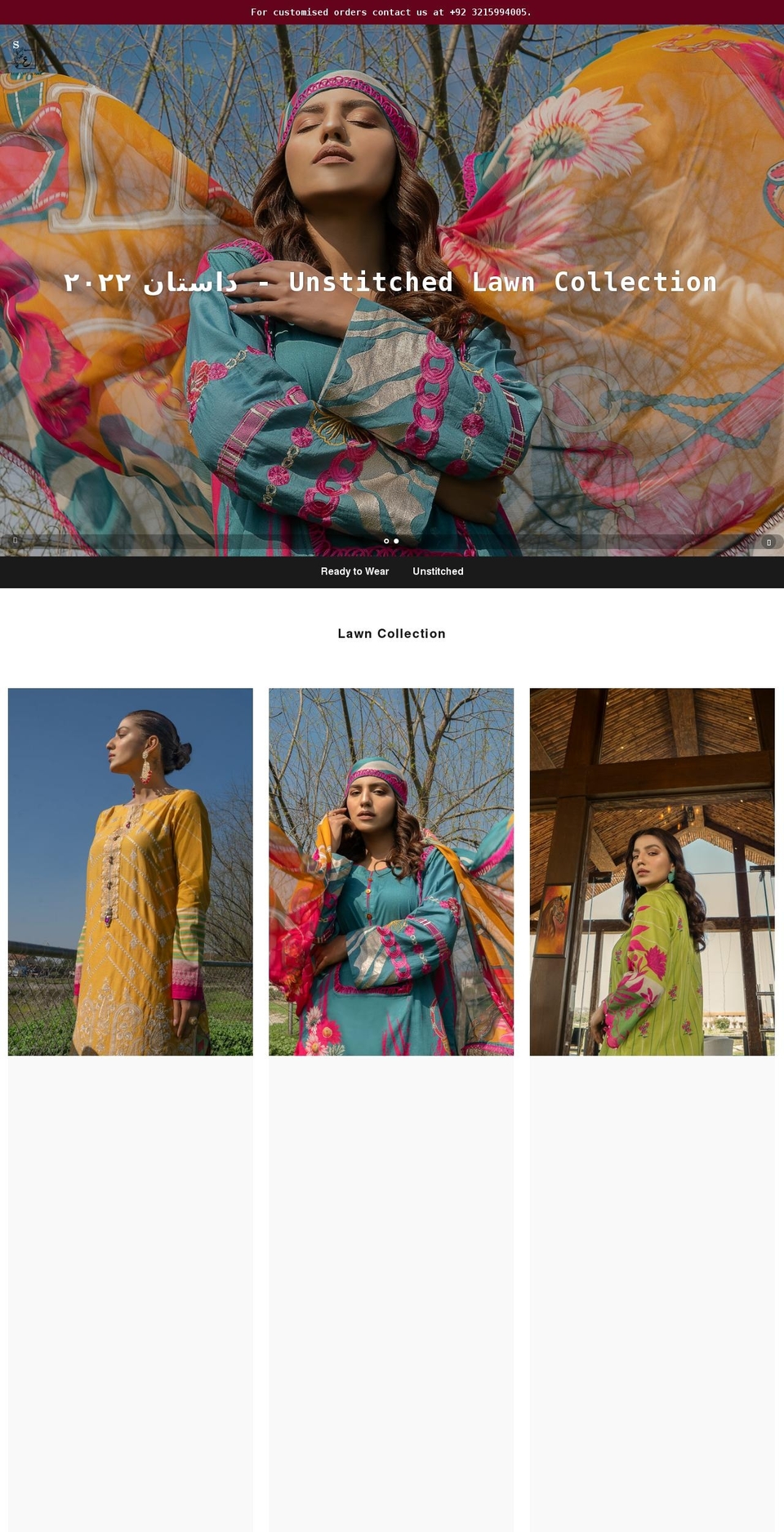 afifaiftikhar.com shopify website screenshot