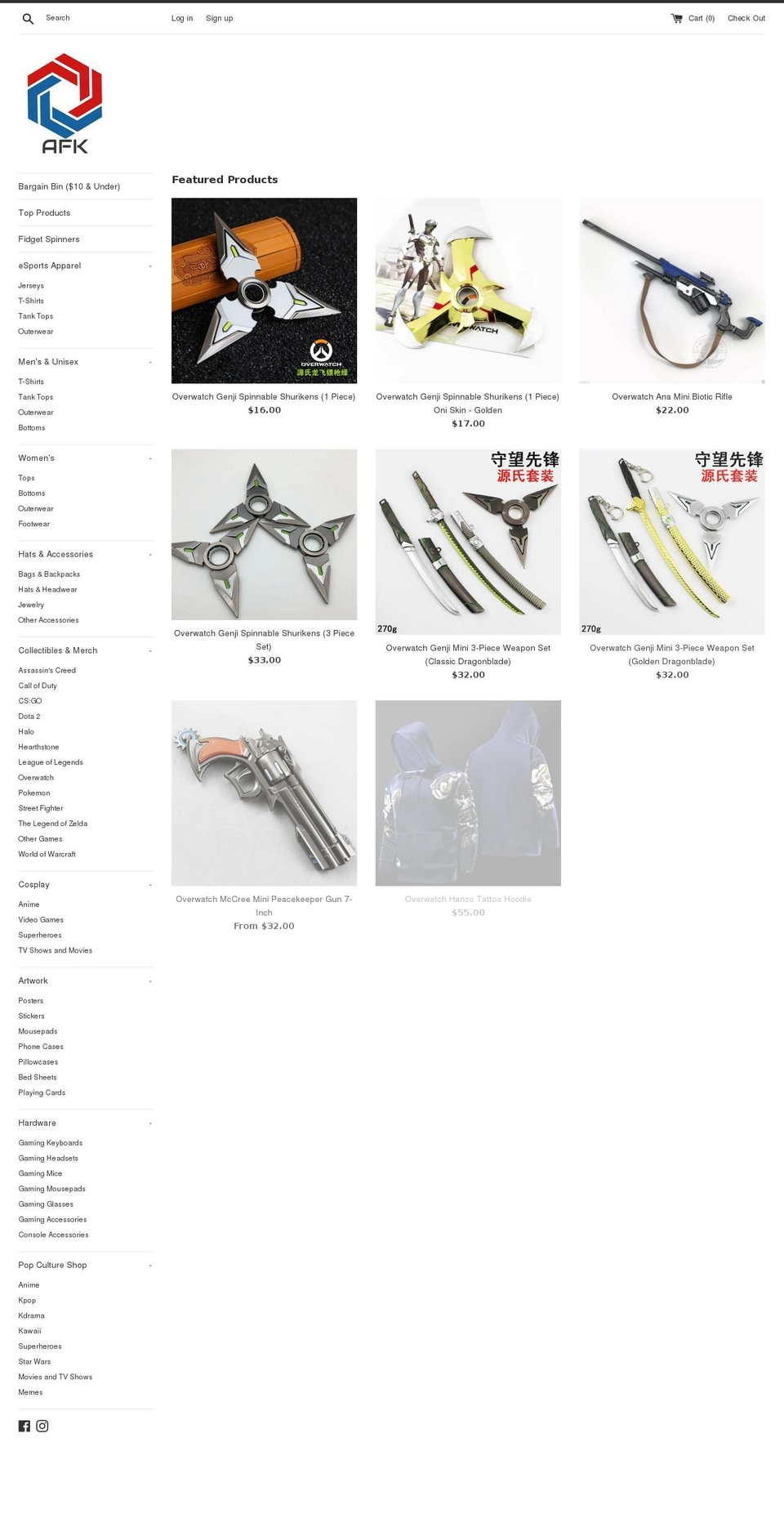 afkesportstore.com shopify website screenshot
