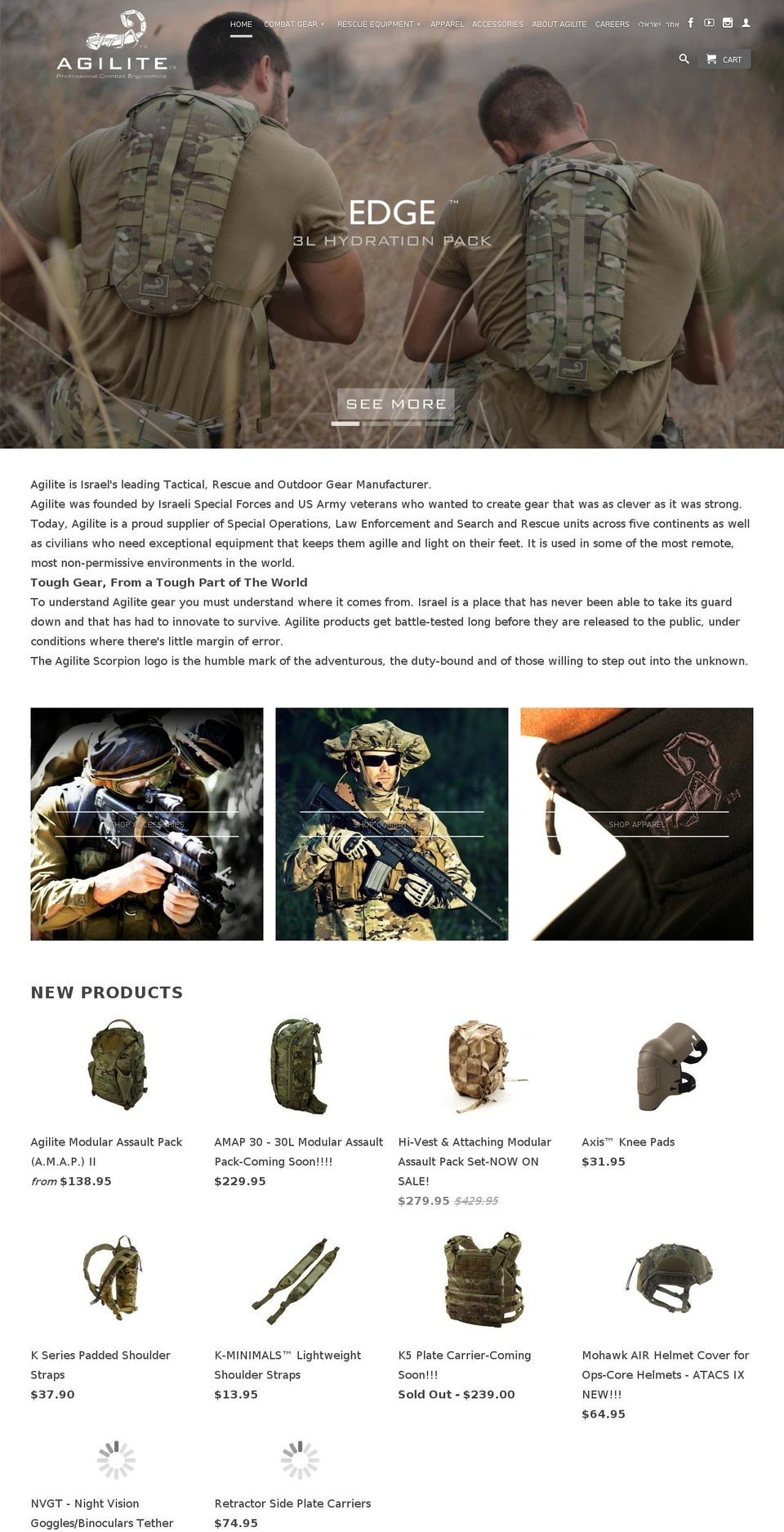 agilitegear.com shopify website screenshot