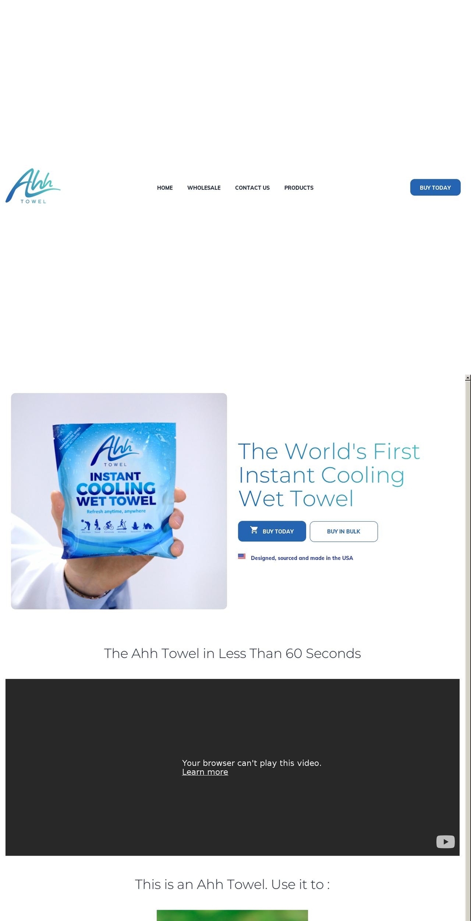 ahhtowel.com shopify website screenshot