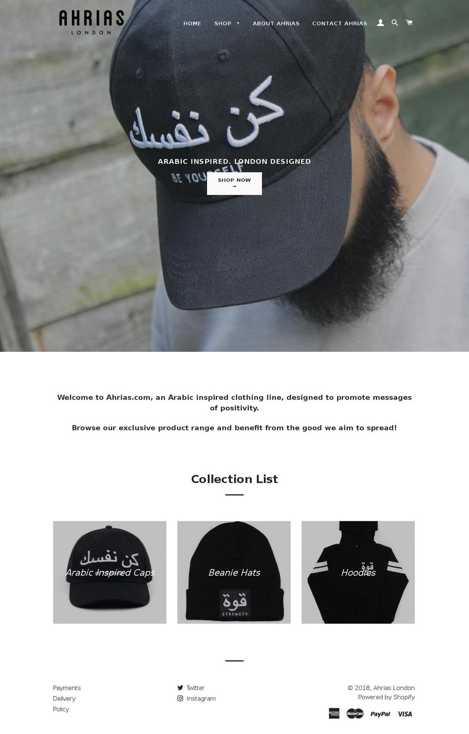 ahrias.com — Shopify storefront screenshot